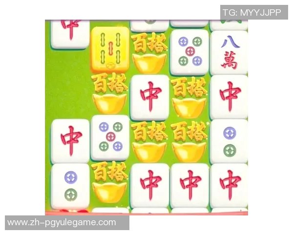 麻将胡了胡了-麻将盛宴之胡了胡了的喜悦-麻将胡了胡了 麻将胡了胡了-麻将盛宴之胡了胡了的喜悦-麻将胡了胡了