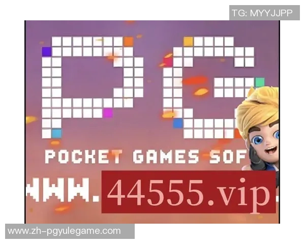 pg电子娱乐平台怎么样-深入剖析，PG电子娱乐平台的特色与优势-pg电子娱乐平台怎么样