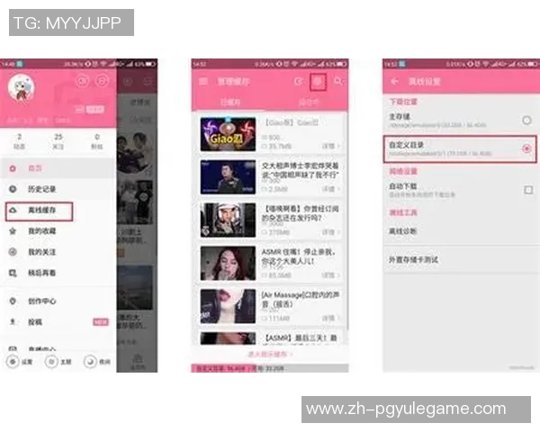 pg电子官方网址-探索PG电子官方网址 您的首选娱乐目的地-pg电子官方网址 pg电子官方网址-探索PG电子官方网址 您的首选娱乐目的地-pg电子官方网址