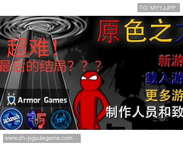 pg电子官方网页版-探索pg电子官方网页版,一个集创新、娱乐与安全于一体的平台-pg电子官方网页版 pg电子官方网页版-探索pg电子官方网页版,一个集创新、娱乐与安全于一体的平台-pg电子官方网页版