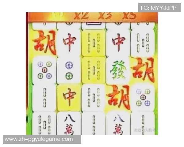 pg电子麻将胡了1好还是2好-揭秘电子麻将策略之技巧剖析—基于pg电子麻将胡了的场景分析-pg电子麻将胡了1好还是2好