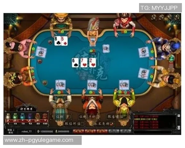 pg电子棋牌游戏下载-探索PG电子棋牌游戏下载的世界-pg电子棋牌游戏下载