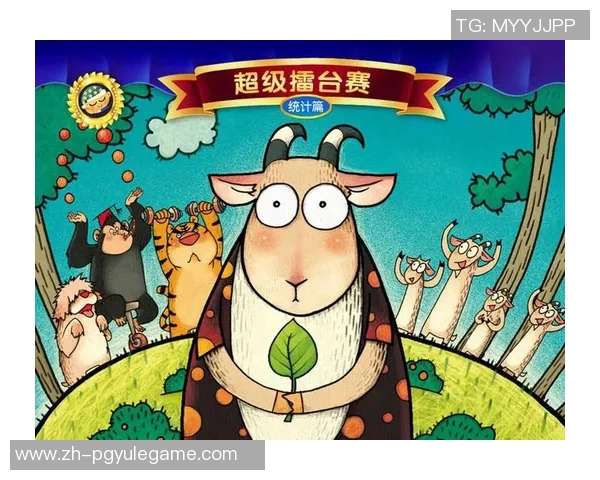 pg电子游戏好提现-魅力无限Pg电子游戏的赚钱之乐和流畅提现体验-pg电子游戏好提现