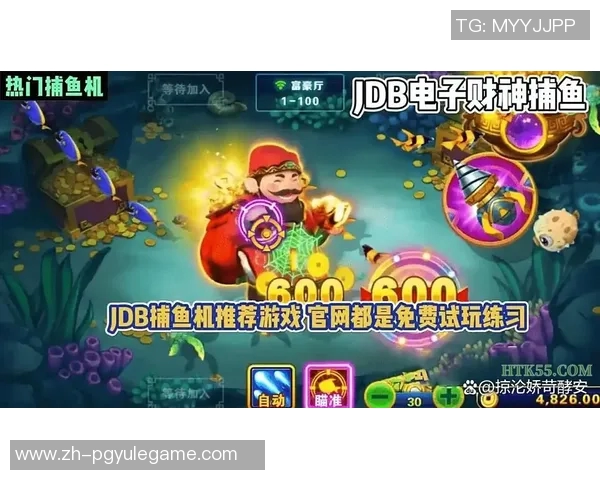 pg电子维护后不爆分-关于PG电子维护后分数管理的全新理解—不再爆分的研究与探索-pg电子维护后不爆分